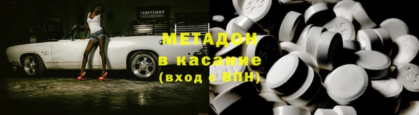 mix Богородицк